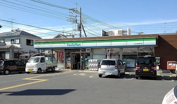 ファミマ　　さいたま佐知川店まで230m