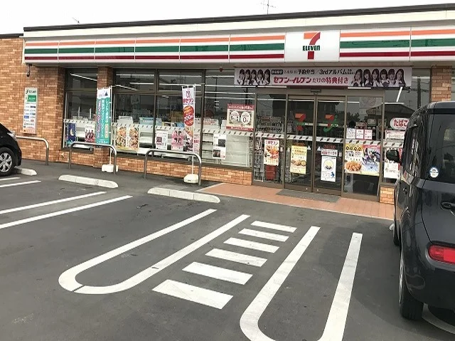 セブンイレブン小見店まで1900m