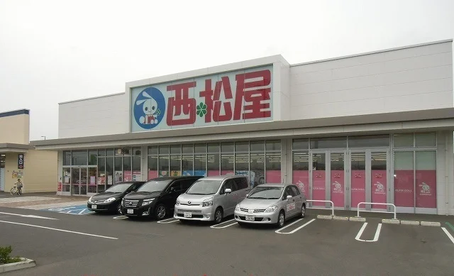 西松屋まで1000m