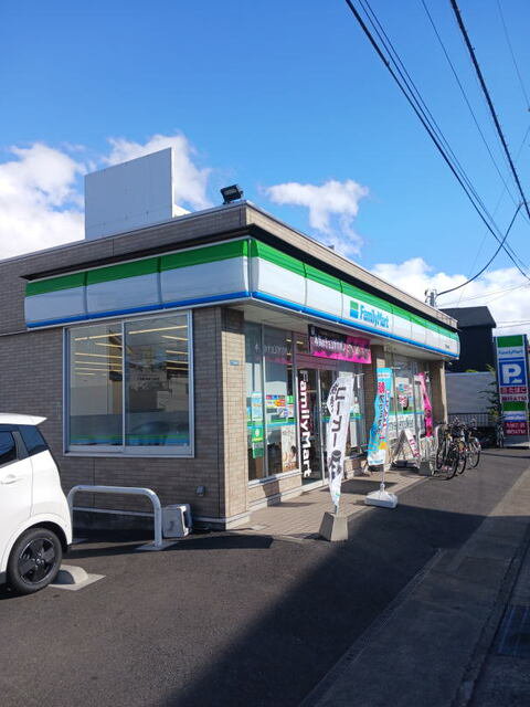 ファミリーマートまで800m