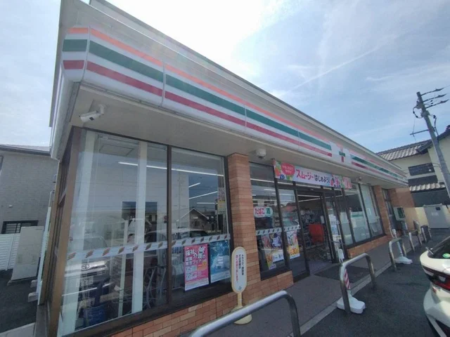 セブンイレブンまで900m