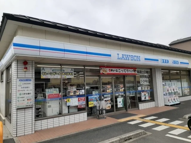 ローソン 山科左義長店まで400m