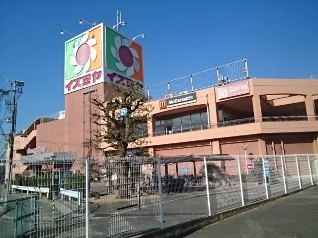 イズミヤ様まで1060m