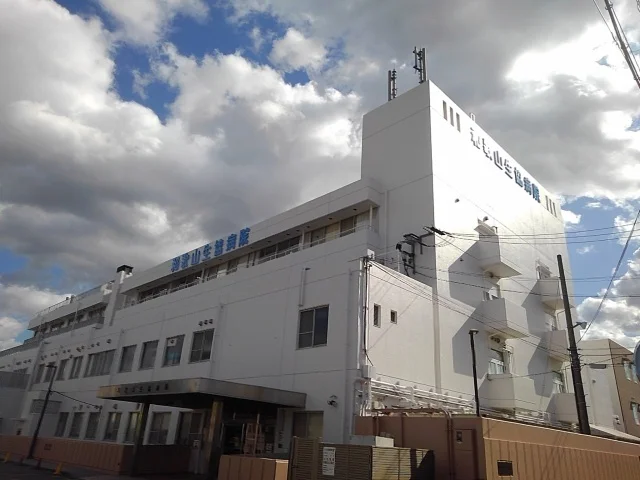 和歌山生協病院様まで1100m