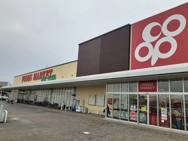 コープ様まで1100m