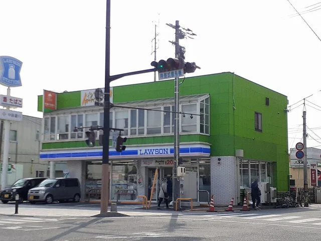ローソン中庄駅前店まで400m