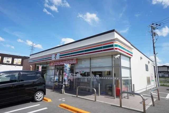 セブンイレブン岡垣野間店まで180m