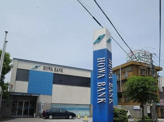 豊和銀行大道支店まで400m