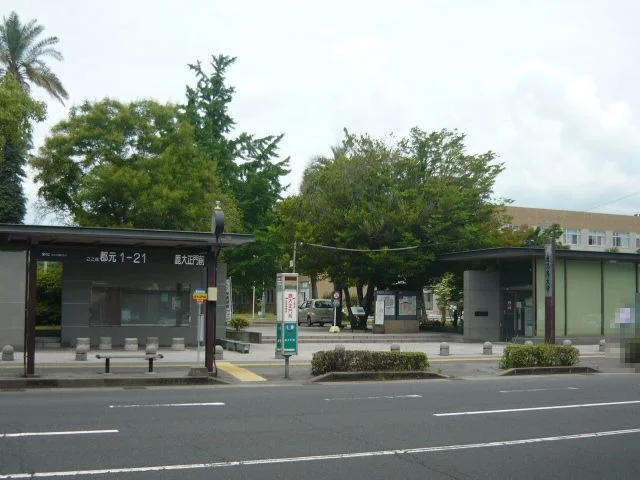 鹿児島大学まで1500m