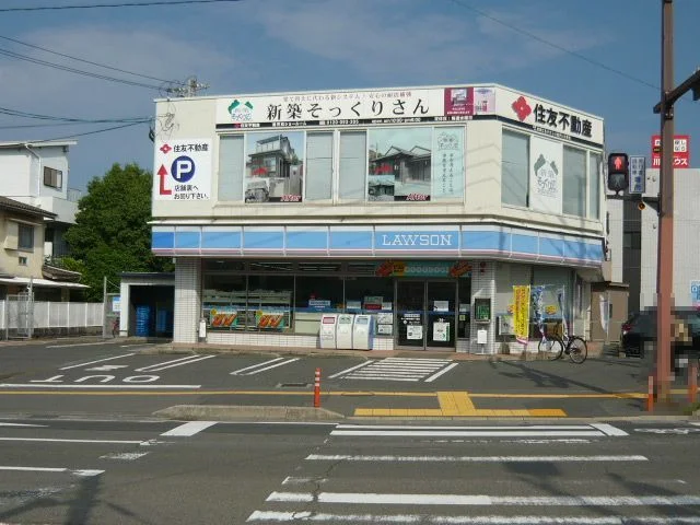 ローソン鹿児島鴨池１丁目店まで500m