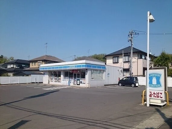 ローソン岩沼松ヶ丘店まで750m