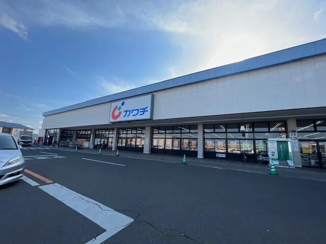 カワチ薬品岩沼店まで1800m