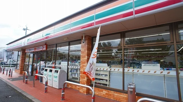 セブンイレブンまで600m