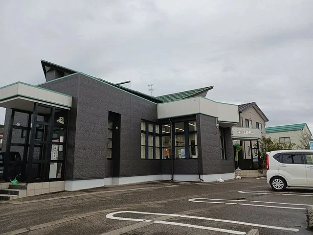 湯田上郵便局まで260m