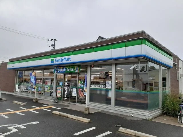 ファミリーマート様まで600m