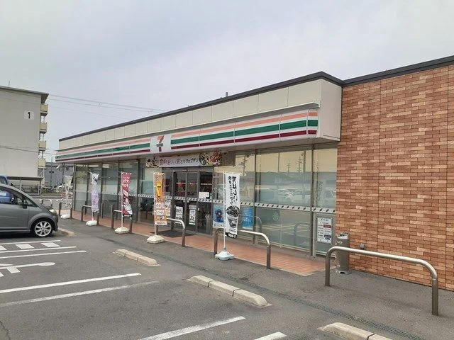 セブンイレブン様まで550m