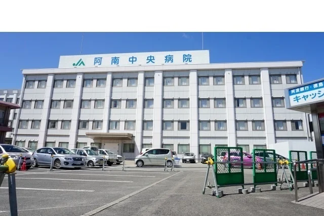 中央病院まで1900m