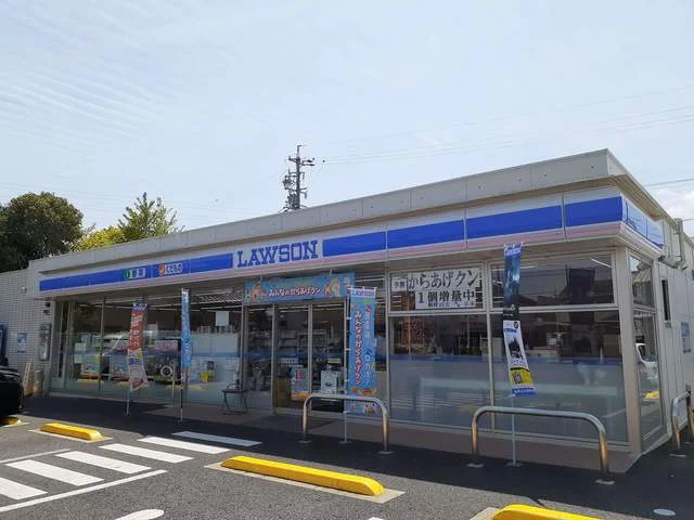 ローソン　味美町店まで983m