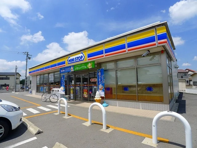 ミニストップ太田細谷町店まで1400m