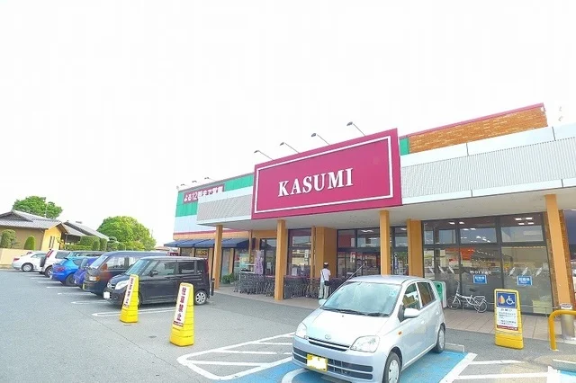 カスミまで1000m