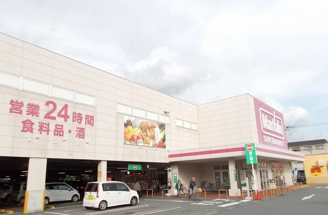 マックスバリュ函南店まで600m