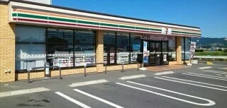 セブンイレブンまで800m