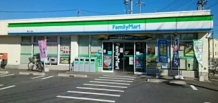 ファミリーマートまで290m