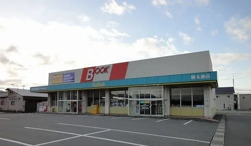 ＫａＢｏＳプラスゲオ 丸岡店まで600m