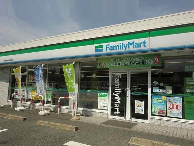 ファミリーマート各務野高校前店まで350m