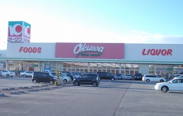 オークワまで1200m