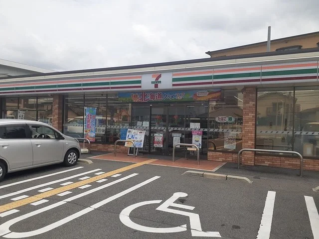 セブンイレブン様まで905m