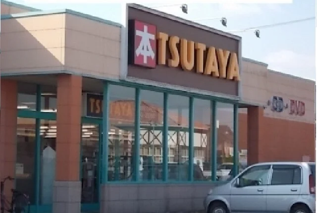 ＴＳＵＴＡＹＡさんまで1000m