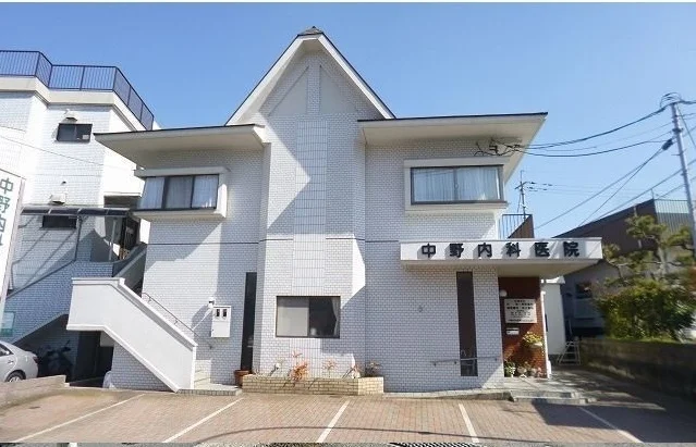 中野内科医院まで37m