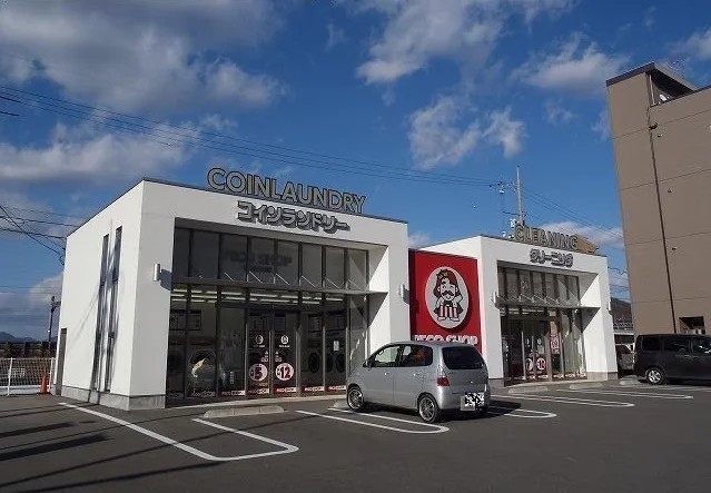 クリーニング店まで1000m