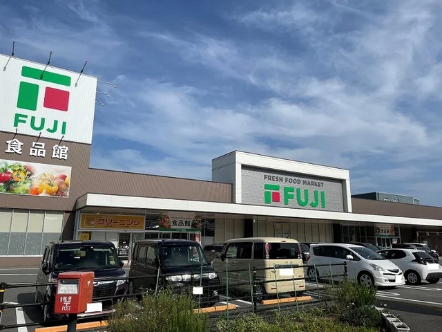 フジ小郡店まで850m