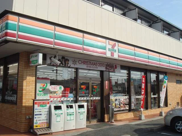 セブンイレブン小郡上郷店まで850m