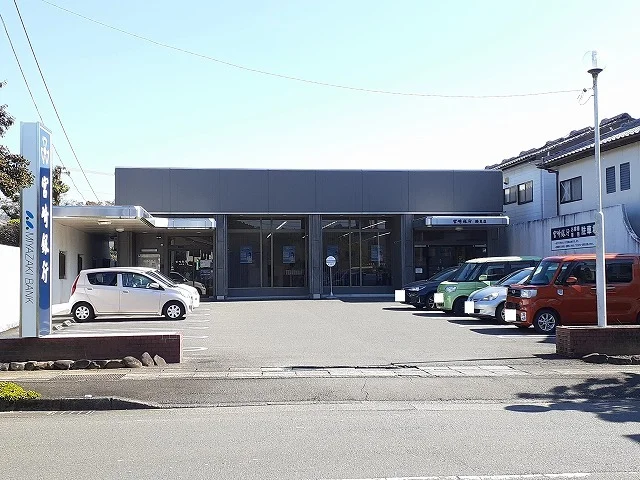 宮崎銀行綾支店まで350m