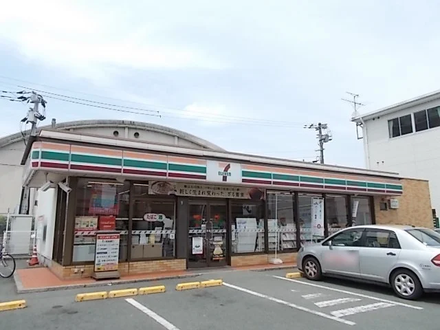 セブンイレブン武蔵ヶ丘４丁目店まで160m