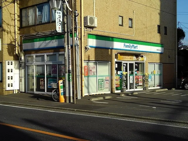 ファミリーマート横須賀衣笠店まで310m