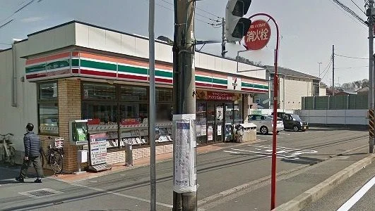 セブンイレブンまで557m