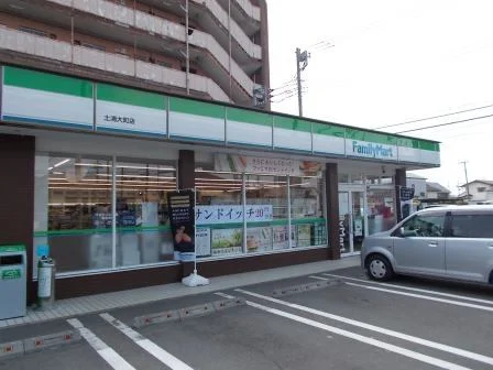 ファミリーマート 土浦大町店まで900m