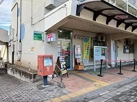 鷲宮上内郵便局まで450m