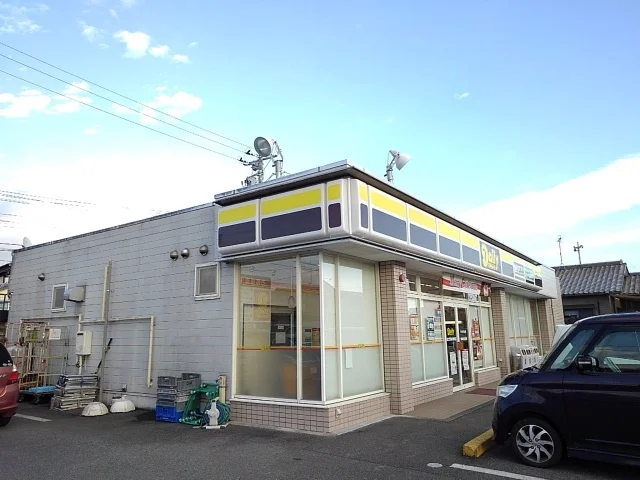 デイリーヤマザキ富士宮若の宮店まで150m