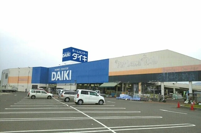 ダイキさんまで730m