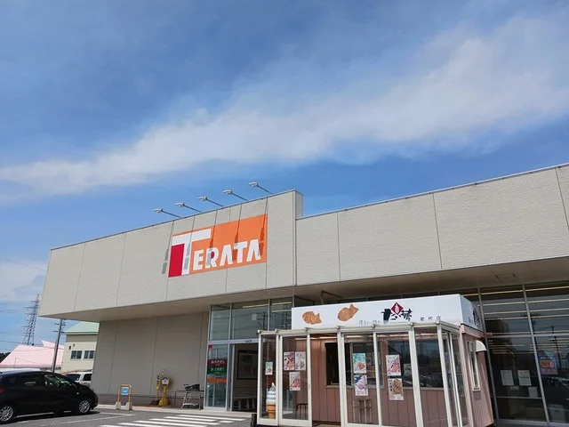 テラタバイパス店まで558m