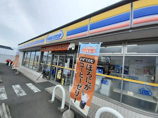 ミニストップ上飯田店まで450m