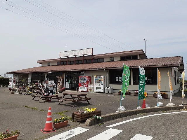 ＪＡしおのやふれあいの里しおやまで2800m