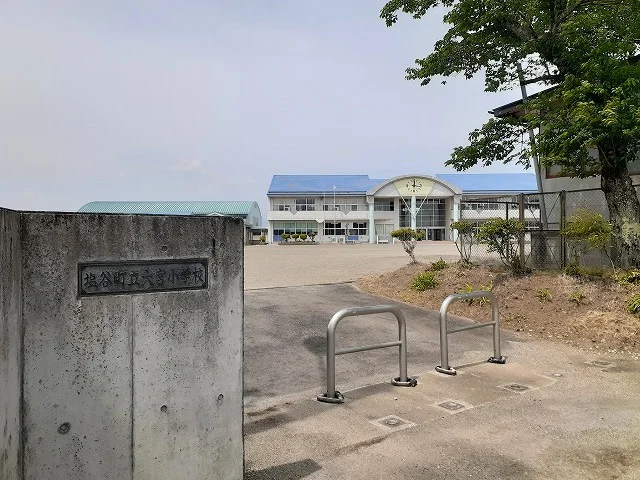 大宮小学校まで1200m