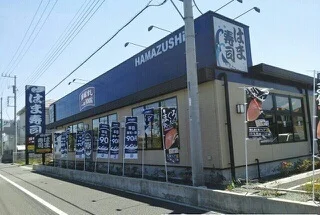 はま寿司越谷レイクタウン店まで190m