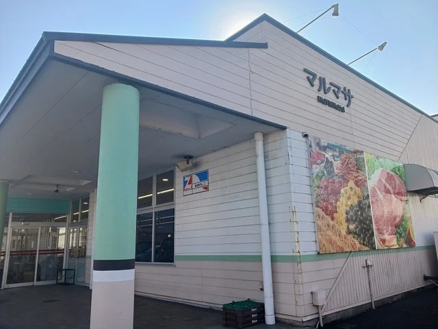 マルマサまで1100m